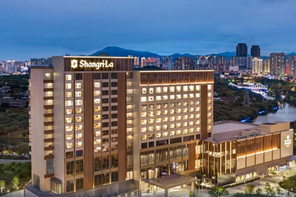 Shangri-La Putian ဟိုတယ်