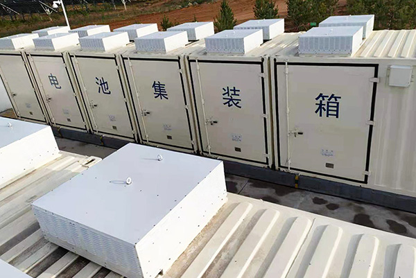 Containerized Base Battery Energy Storage အဲယားကွန်း