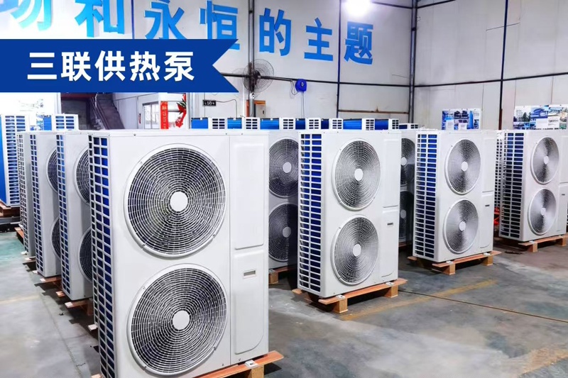 သုံးခု -In-One Pool dehumidifiention အပူပေးစက်သည်အပူစုပ်စက်ကိုမည်သို့အလုပ်လုပ်သနည်း။