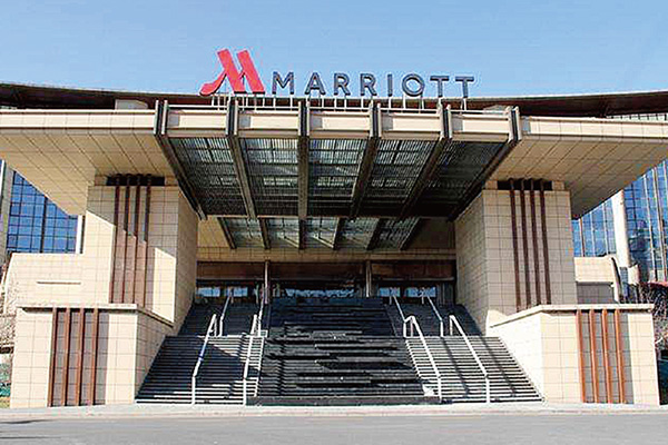 Beijing Marriott ဟိုတယ်