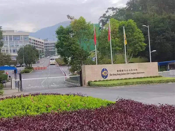Buleway တည်ဆောက်ရေး ရေကူးကန် စီမံကိန်း- ဟောင်ကောင် ဂျော်ကီကလပ် ကွန်ဟွာ နေရာ
