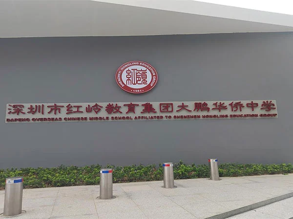Buleway တည်ဆောက်ရေး ရေကူးကန် စီမံကိန်း- Shenzhen Hongling ပညာရေးအဖွဲ့ Dapeng Overseas Chinese Middle School